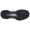 ADIDAS TENNIS SHUHE BARRICADE CLUB BA9152 ADIDAS TENNIS SHUHE BARRICADE CLUB BA9152